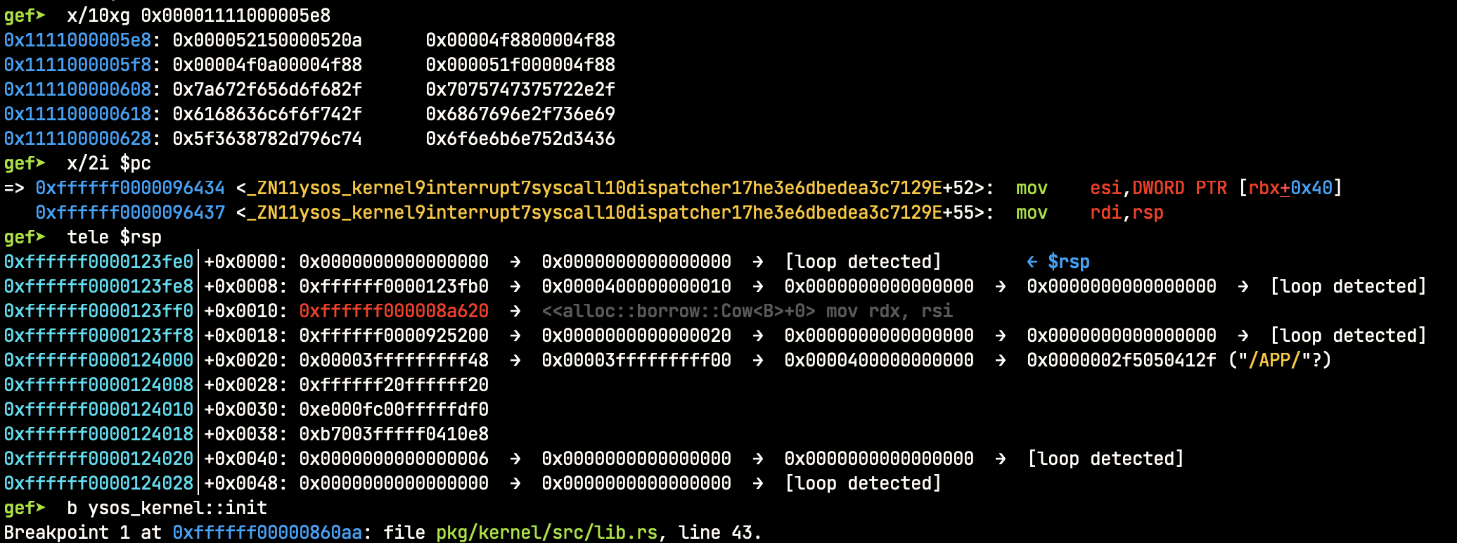 GDB Commands